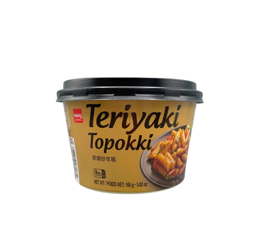 Wang Teriyaki Topokki (165g) [À consommer de préférence avant le : 28.12.2026]