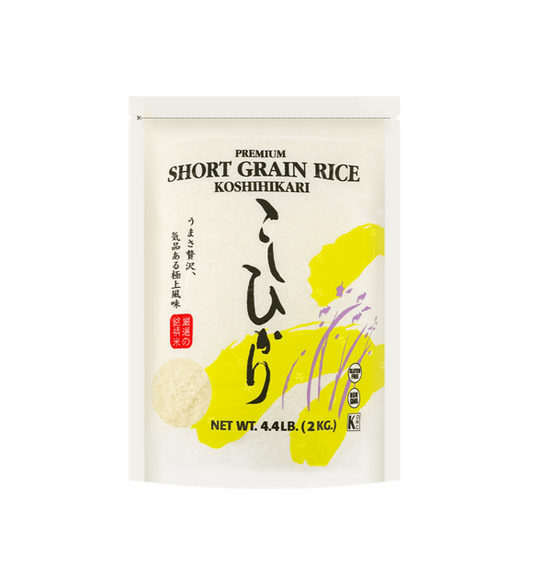 Koshihikari Premium Short Grain Rice (2KG)