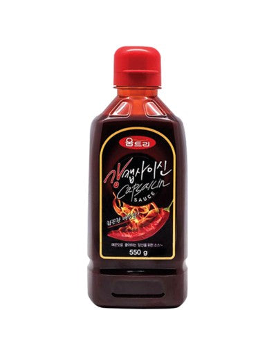 WoomTree Capsaicin Hot Sauce (550G)