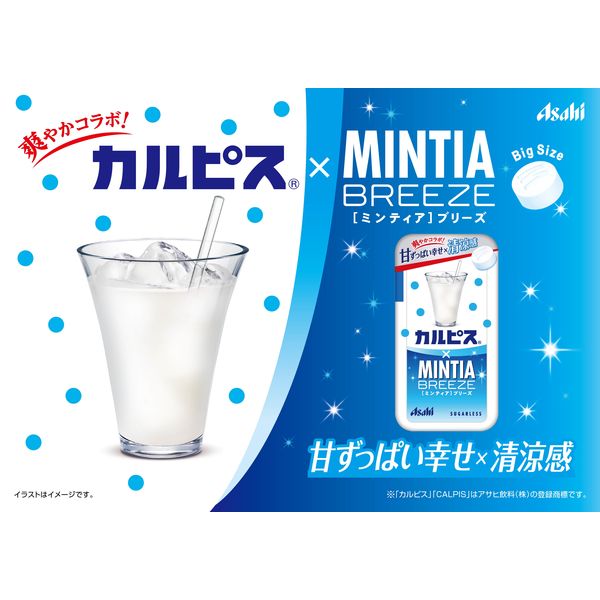 Asahi Calpis x Mintia Breeze (22G)