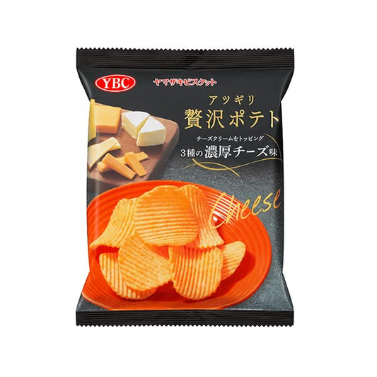 Chips de pomme de terre de luxe YBC Atsugiri 3 sortes de fromage riche (55G)