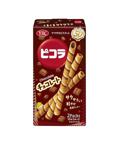 YBCピコラ チョコレート(58.8G) [賞味期限: 2027.02]
