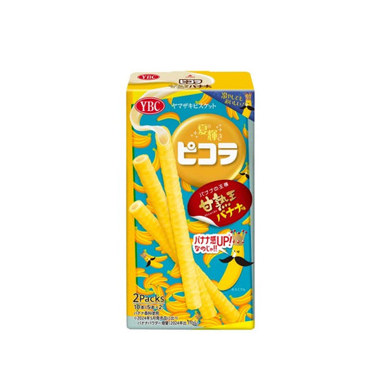YBC Picola Banana (49G)