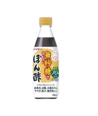 Yamamori Sugar Free Ponzu (360ML)