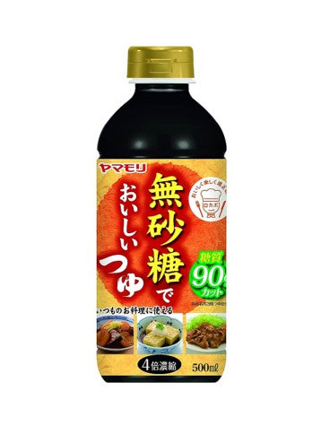 Yamamori Sugar Free Tsuyu Soup Base (500ML)