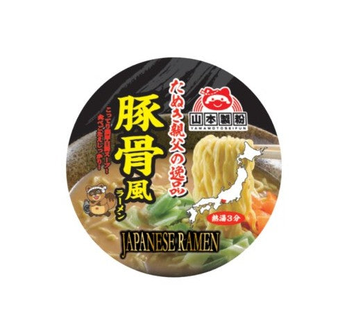 Ramen aromatisé Yamamoto Seifun Tonkotsu (91G)