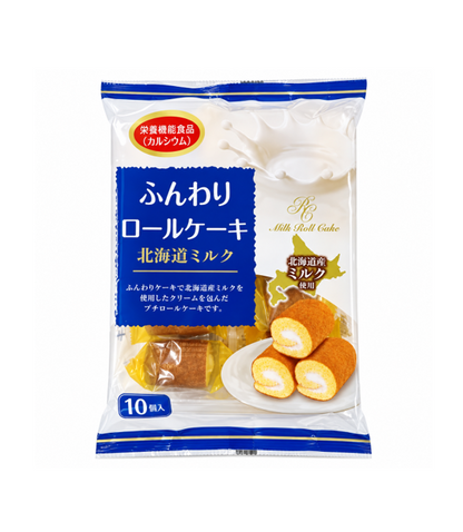 Yamauchi Hokkaido Milk Roll Cake [Best Before Date: 2027.01.20]