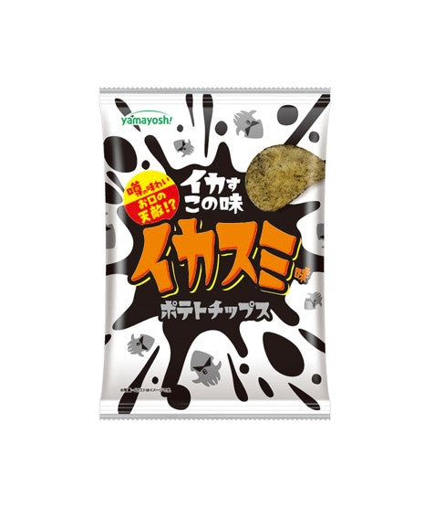 Chips de pommes de terre à l'encre de seiche Yamayoshi (62 g)