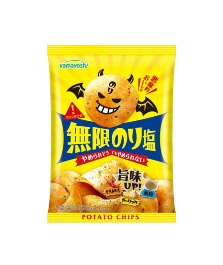 Chips de pommes de terre salées aux algues nori Yamayoshi Infinite (50 g)