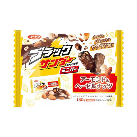 Yuraku Black Thunder Almond Hazelnut Chocolate Bar