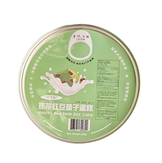 Boîte de gâteau aux haricots rouges Matcha surgelé Zhi Wei (300G)