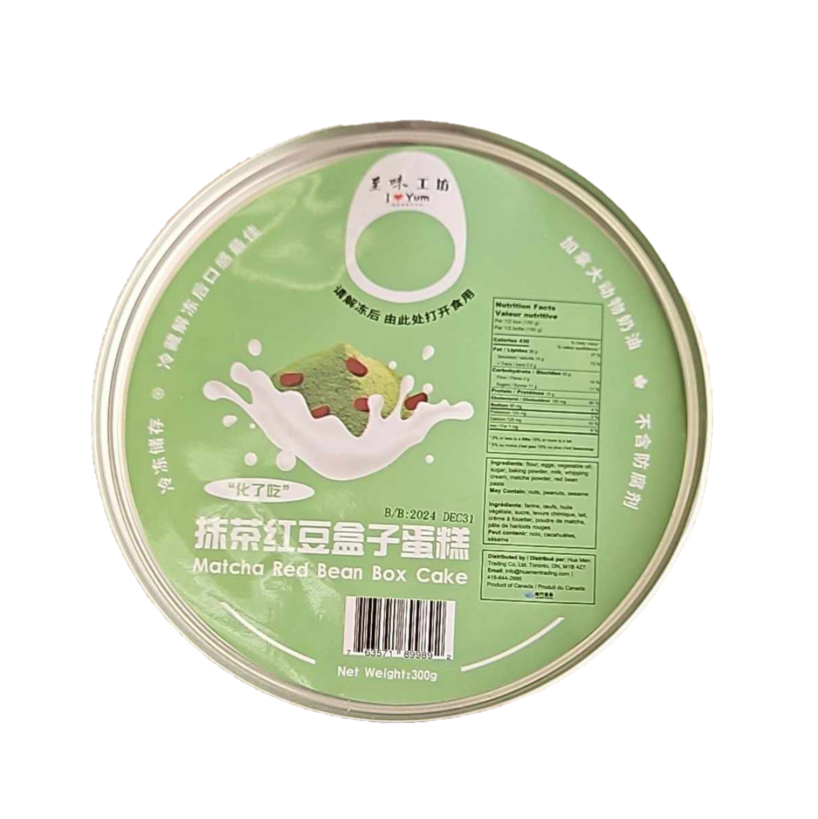 Zhi Wei Frozen Matcha Red Bean Box Cake (300G)