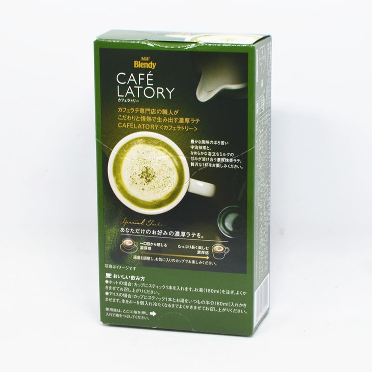 AGF Blendy Cafe Latory Rich Matcha Latte