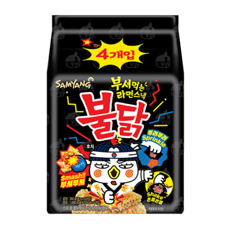 Samyang Buldak Hot Chicken Ramen Snack