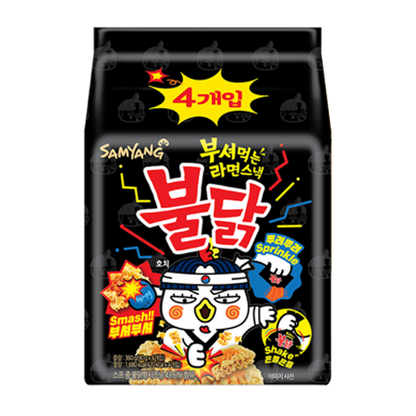 Samyang Buldak Hot Chicken Ramen Snack