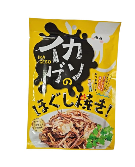 Tentacule de calmar cuit au four Kojima Ika Geso (16G)