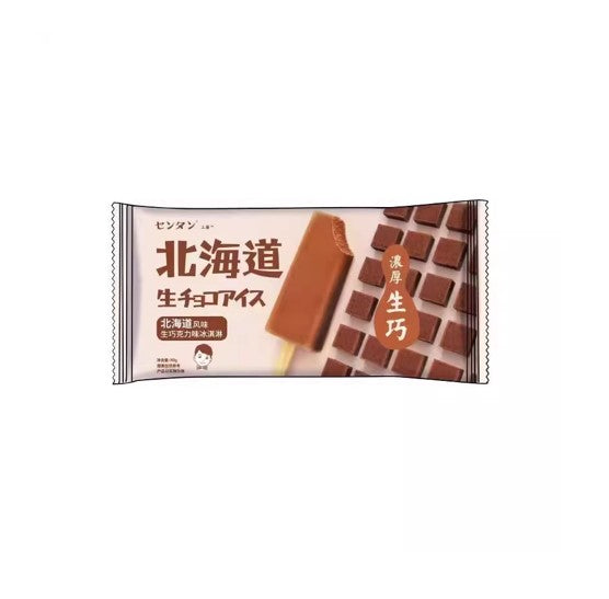 Barre glacée au chocolat (3 x 80G)