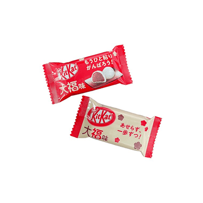 Kit Kat Daifuku