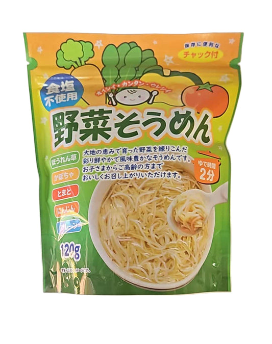 AOI Foods Yasai Vegetable Somen (120G)