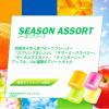 Mondelez Clorets XP Four Season Assortment Gum (140G)