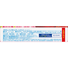 Morinaga Hi-Chew Strawberry (55.2G)