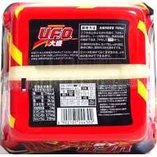 Nissin UFO Big Yakisoba (168G)