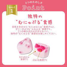 Kabaya Pureral Strawberry Gummy (58G)
