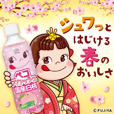 不二家 ペコ スカッシュ 日本の白桃ソーダ (500ML) [賞味期限: 2026.07.14]