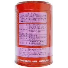 Thé Gyokuroen Ume Konbucha (40G)