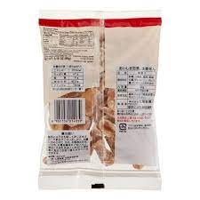 Craquelins de riz Hyakkei Shoga Gingembre Senbei (110G)