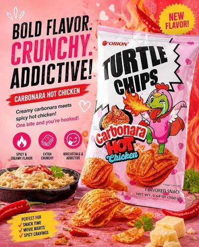 Orion Turtle Chips Carbonara Hot Chicken (160G) [Best Before Date: 2027.04.04]