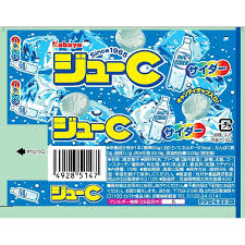 Kabaya Juicy C Cider (24G)