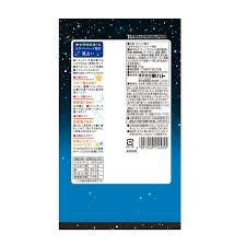 Tohato Caramel Corn Snack Tanabata Soda (65G)