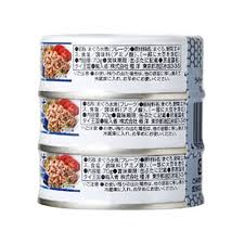 Kyokuyo Light Tuna Boiled Tuna Flakes