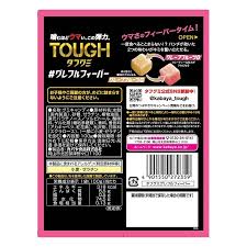 Kabaya Tough Gummy Pamplemousse Fièvre (100g)