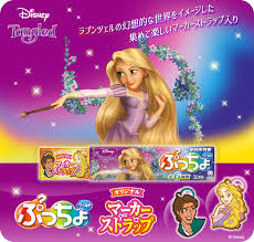 UHA Puccho Disney Emmêlé (50G)