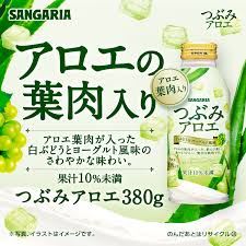 Sangaria Tsubmi Aloe White Grape & Yogurt Flavor (380G)