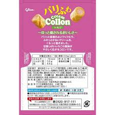 Glico Cream Collon Strawberry