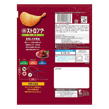 Chips de pommes de terre Koikeya Strong Rich Plum (52 ​​g)