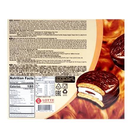 Lotte Choco Pie Black Sugar Milk Tea [Best Before Date: 2027.04.16]