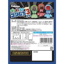 Kabaya Gorimuchi Gummy (59G)