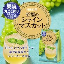Nitto Blissful Shine Muscat Juice [Best Before Date: 2028.01]