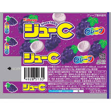 Kabaya Juicy C Grape (24G)