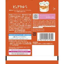 Kabaya Pureral Orange Gummy (58G)