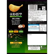 Koikeya Strong Potato Chips Sour Cream Onion (53G)
