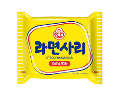 Ottogi Ramen Sari Plain Noodle