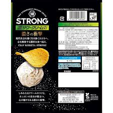 Koikeya Strong Potato Chips Crème Sure Oignon (56G)