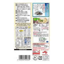 Shimaya Iriko Sardine Dashi Stock (42G)