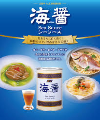 Fuji Haijan Sea Sauce (450G)