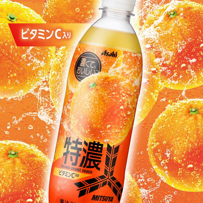 Asahi Mitsuya Tokunou Orange Squash (500ML)